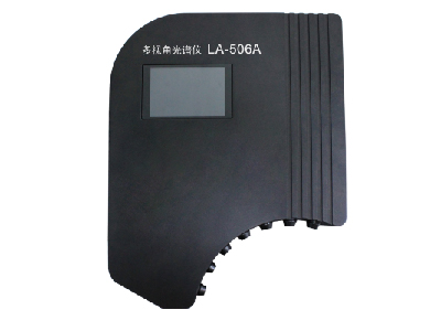 Multi-Angle Spectrocolorimeter LA-506A
