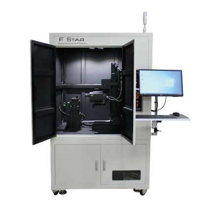 NED Optical Measurement System