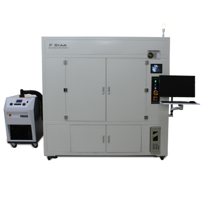 Display Optical Testing System Under High/Low Temperature and Illumination Environments FS-TC Series